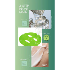 Soonsu Beauty Acala Micro Fiber Mask front view Soonsu Beauty Acala Micro Fiber Mask front view