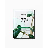 Soonsu Beauty Heartleaf 77 Soothing Mask front view