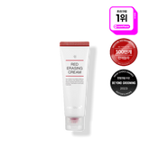 Medicube Red Erasing Cream 2.0 50ml