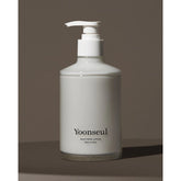 I'm From Silky Body Lotion Yoonseul 290g