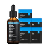 Wellage Hyper Peptide Botulidle Ampoule 50ml + Hyper Peptide Firming Booster Collagen Mask 5pcs