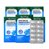 Celltrion InnerLab 10 Billion Live Probiotics Plus 60 Capsules (6 Pack)