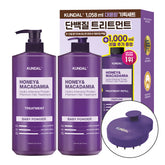Kundal Protein Hair Treatment 1058ml + Refill 1000ml Set