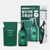 Vivelab 4-Week Solution Green Anti Hair-Loss Scalp Shampoo 500ml + 500ml Refill Set (Woody Floral Musk)