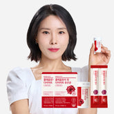 Foodology Colleology Cut Diet Probiotic 10-Day (Red Cap) 2 Boxes + 2 Cutting Jelly Sachets (350mg x 20 capsules per box)