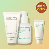 Innisfree Seed Serum 50ml + Seed Cream 30ml + Volcanic Foam 80g 3-piece Hydrating Set