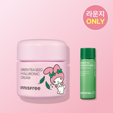 Innisfree x My Melody Green Tea Seed Hyaluron Cream 50ml (Jar)