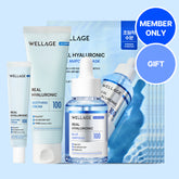 Wellage Moisture Recharge 3-Piece Set - Soothing Cream 80ml + 100 Ampoule 30ml + Ampoule Mask 5pcs