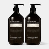Nard Blackseed Anti-Hair Loss Shampoo 1L + Treatment 1L Set (2 Pack)