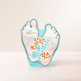 A'PIEU Malangbal 30-Min Peeling Socks 40ml (Single-use, 2 pairs)
