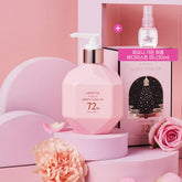 BOM Light On In-Shower Tone-Up Body Cream 290ml