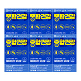 Chongkundang Health Project 365 Light Multivitamin & Mineral 600mg 10 Tablets x 6 Boxes (2 Months)