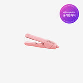 Glampalm Miniature Keyring MLBB Pink