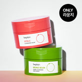 Beplain Cleansing Balm 100ml 2-Piece Set (Mung Bean Pore Cleansing Milk Balm / Vita C Brightening Cleansing Balm)