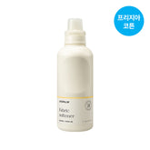 Atopalm Baby Fabric Softener 1L