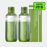 Centellian24 Madeca Matcha Cleansing Oil 200ml (2 Pack)