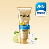 Pantene Silky Smooth Treatment 220ml