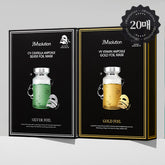 JM Solution Foil Mask 35ml 10P (2 Pack)