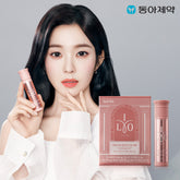 ILO Type 1 Collagen Biotin Ampoule - 8-Day Pack