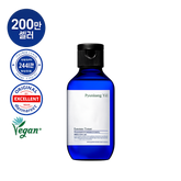 Pyunkang Yul Essence Toner 100ml