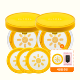 Elroel 1-Min Tone-Up Sun Cushion 6pc Set