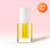 RETURNITY Organic Jojoba Oil 100% 50ml