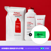 Dr.FORHAIR Poligen Thickening Anti-Hair Loss Shampoo - Low-Irritation Volume Boost (500ml + 500ml Refill + 100ml)