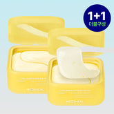 Mediheal Collagen Capsule Patch PDRN Vitamin C Gel Eye Patch VITA, 60 sheets (2-pack)