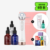 Centellian24 Madeca Prime Tangle Shot Beauty Device Set - 1 Device + 4 Boosting Ampoules + 1 Boosting Shot Gel + 6 Sachets