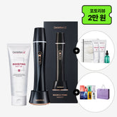 Centellian24 Madeca Prime Infinity Set - 1 Device, 3 x 150ml Boosting Shot Gel, 10 Tone Brightening Sheets, Aqua Boosting Ampoule & 6 Sachets