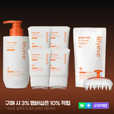 Lilyeve Grow Turn Ampoule 100ml x4 + Shampoo 500ml + Shampoo Refill 200ml