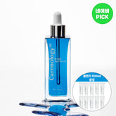 Carenology Re:Blue Night Facial Oil 50ml