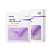 Leaders PDRN+ Rejuvenate Pore Elasticity Radiance Gel Mask (5 sheets)