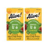 Alive Calcium-Magnesium-Vitamin D 1752 mg 90 Tablets (2 Pack) (Made in USA)
