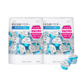Suisai Beauty Clear Powder Wash N 32-count x 2