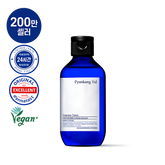Pyunkang Yul Acne-Calming Essence Skin Toner 200ml