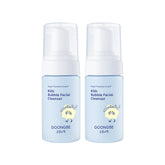 Goongbe Kids Bubble Facial Cleanser 100ml (2 Pack)