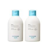 Goongbe Baby Soothing Lotion 150ml (2 Pack)