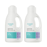 Goongbe Fabric Softener Baby & Sensitive 1500ml (2 Pack)