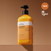 BEYOND Citrus Brightening Vital Glow Body Lotion 1L
