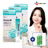 CJ Wellcare Innerb PDRN Stick Jelly - Low-Molecular Fish Collagen, Hyaluronic Acid & Mucin, 14 Sachets (3 Pack)
