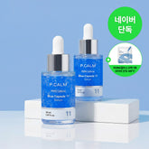 Pcalm PDRN Caffeine Blue Capsule 11 Serum 30ml (2 Pack)