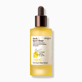 Skinfood Yuzu Seed Brightening Serum 50ml