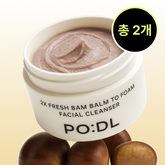 Podl Bam-to-Foam 2X Fresh Balm-to-Foam Cleanser 130ml (2 Pack)