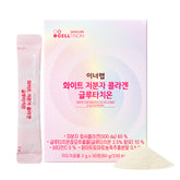 Celltrion InnerLab White Low-Molecular Collagen Glutathione 2g x 30 Sachets (30-Day supply)