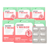 Celltrion InnerLab 365 Y Care Probiotics 350mg x 30 Capsules (6 Pack)