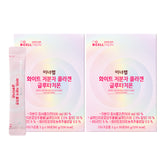 Celltrion InnerLab White Low-Molecular Collagen Glutathione 2 Boxes (60 Sachets 2g each)