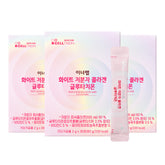 Celltrion InnerLab White Low-Molecular Collagen + Glutathione (2g x 30 Sachets) x 3 90 Sachets / 3-Month Supply