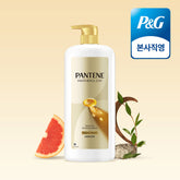 Pantene Prestige Damage Repair Treatment 1200ml (1pc)