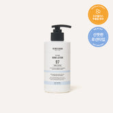 W.Dressroom Perfume Hand Lotion No.97 April Cotton 280ml